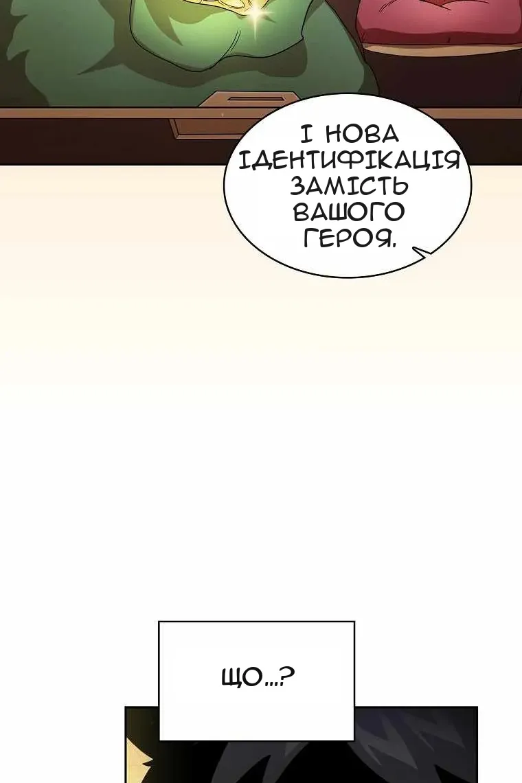 Сторінка 22