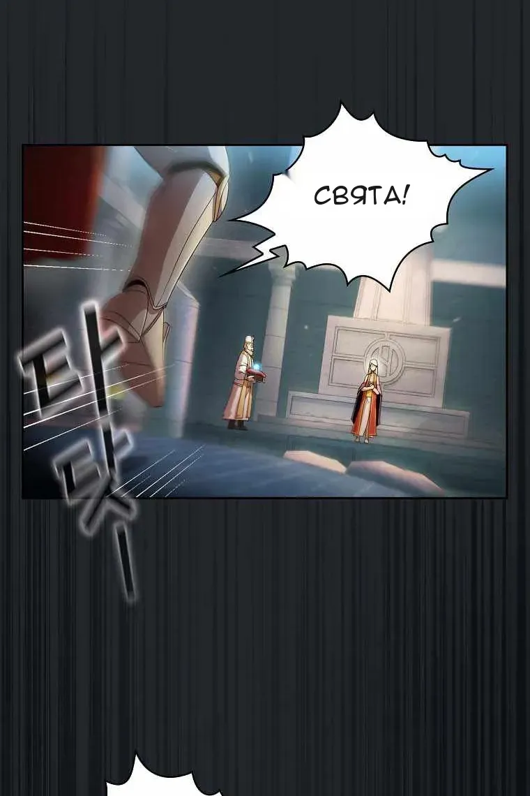 Сторінка 66