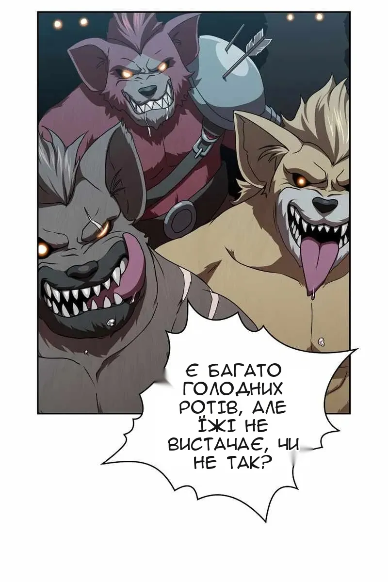 Сторінка 107
