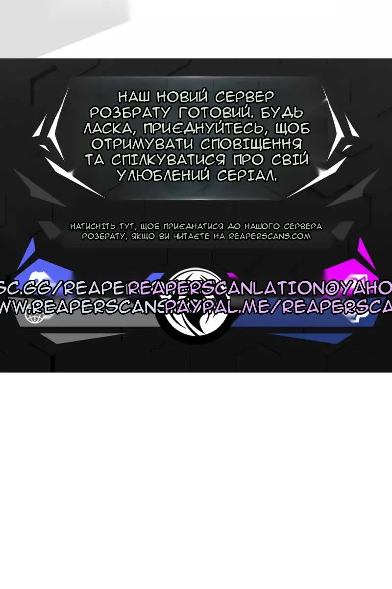 Сторінка 89