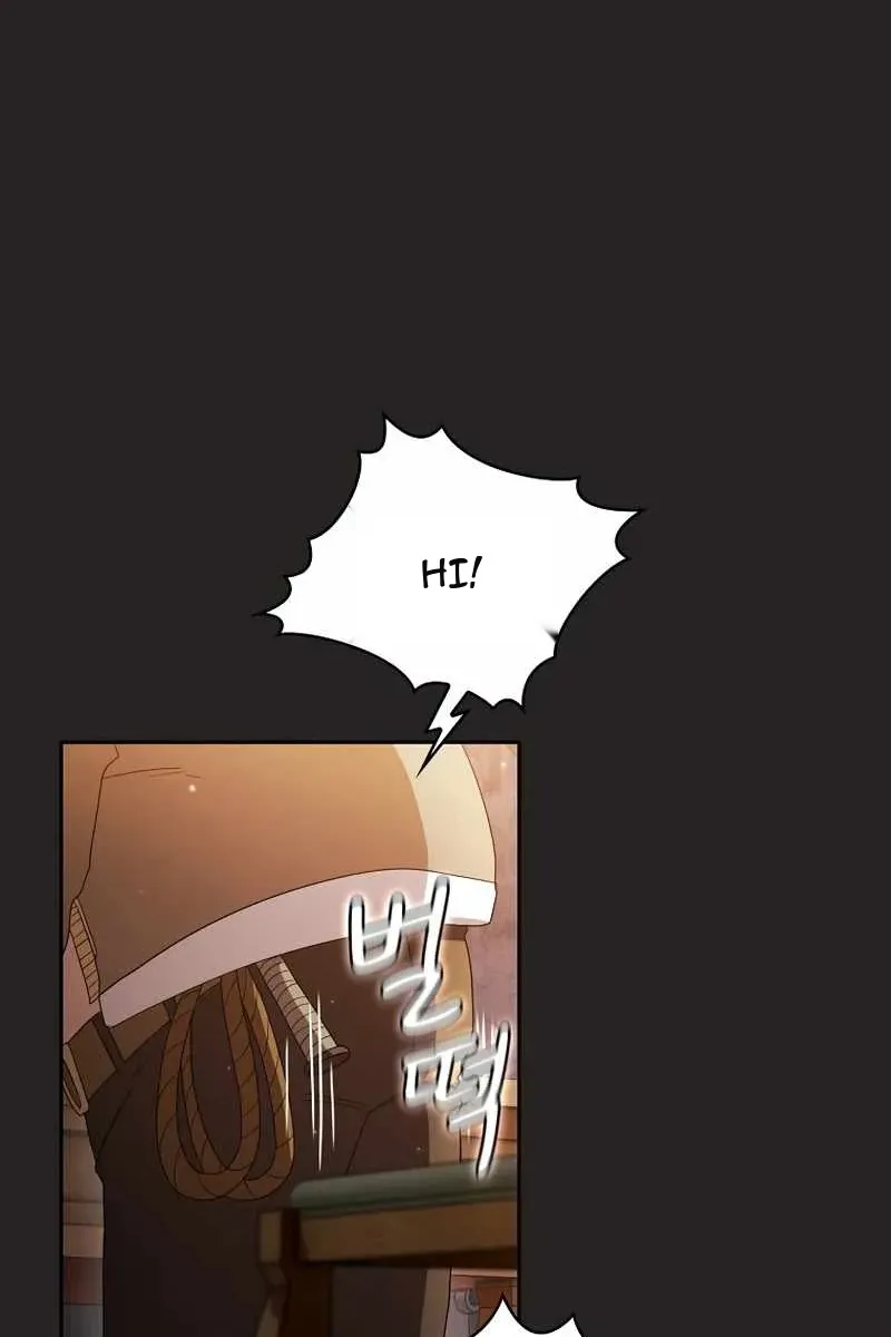 Сторінка 14