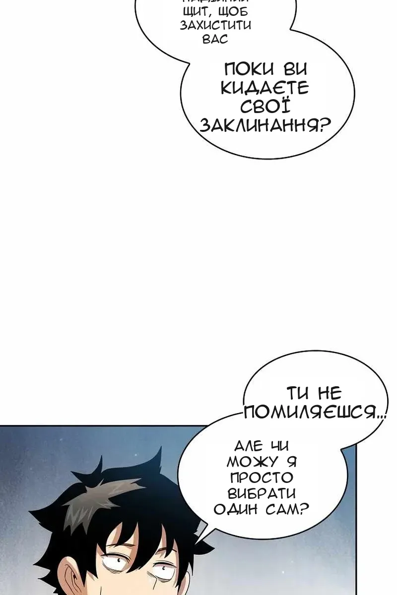 Сторінка 35