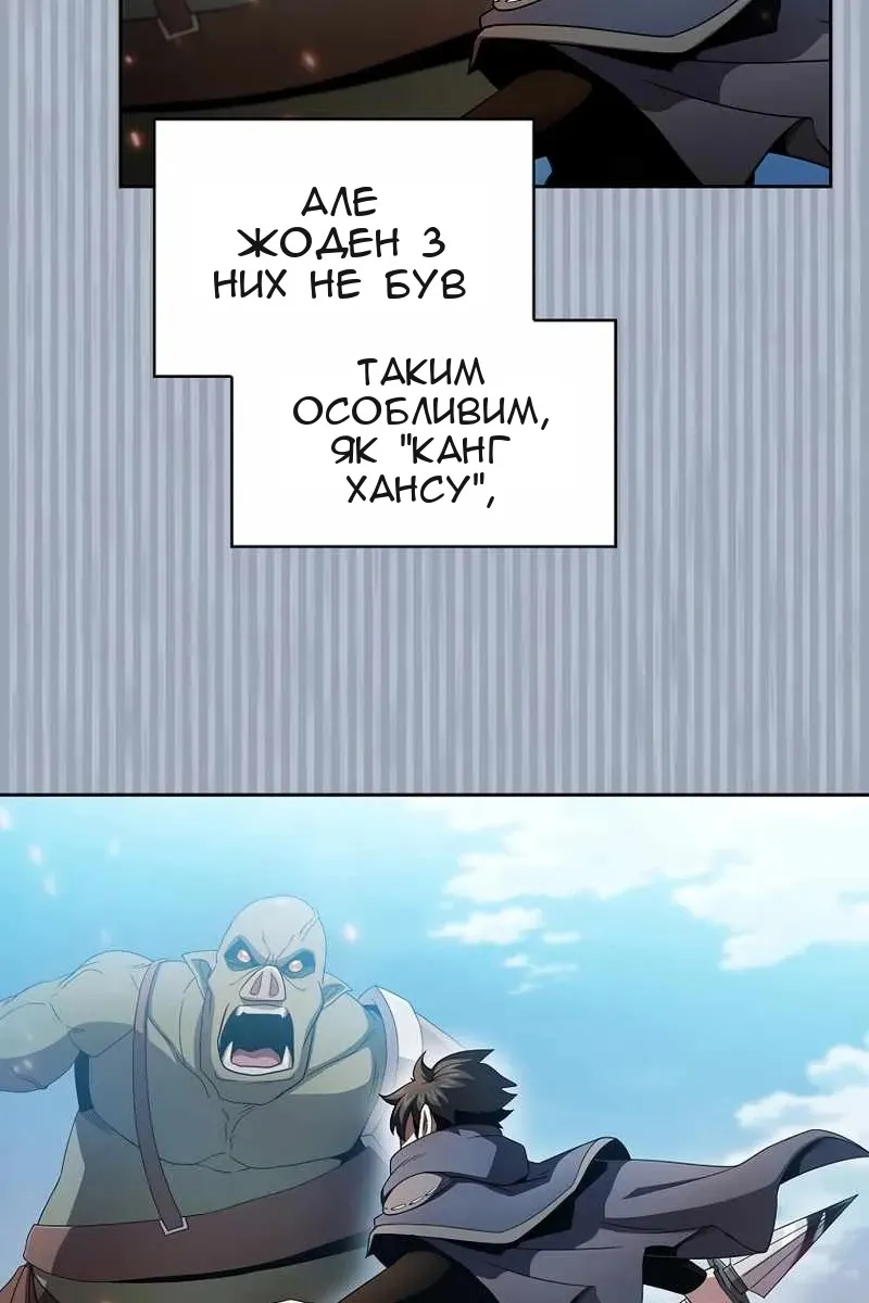 Сторінка 27