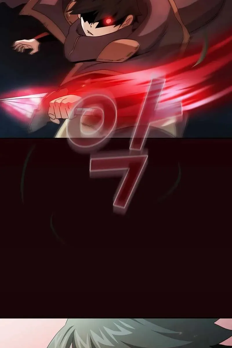 Сторінка 32
