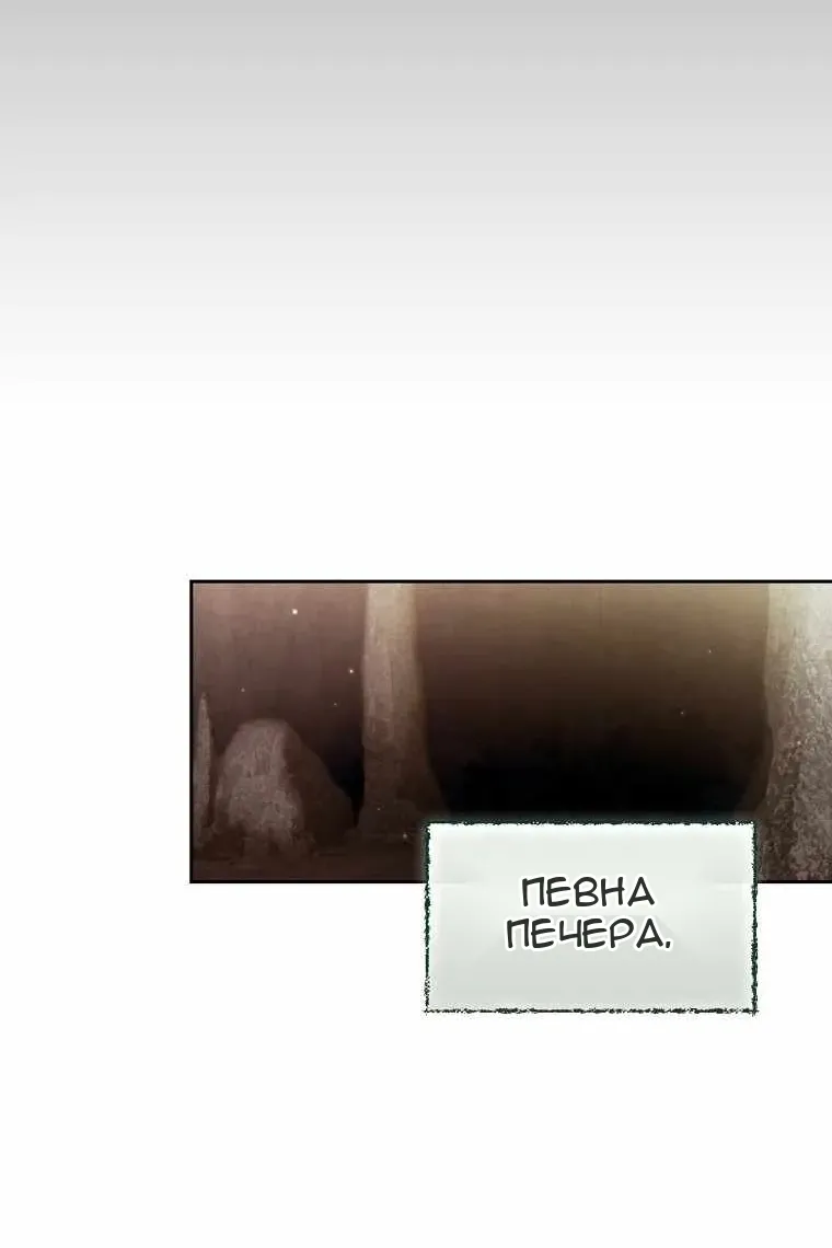 Сторінка 22