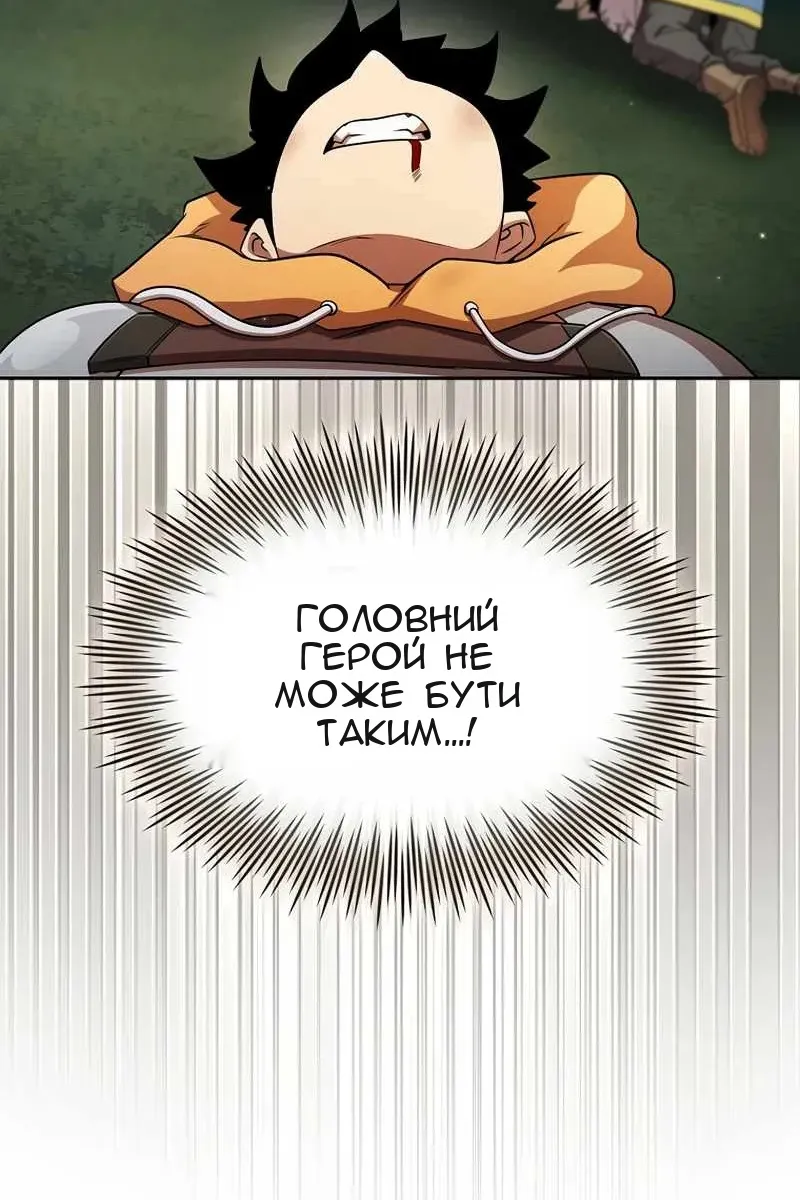 Сторінка 27