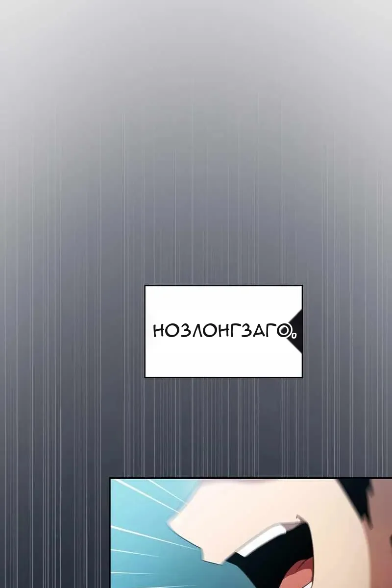Сторінка 29