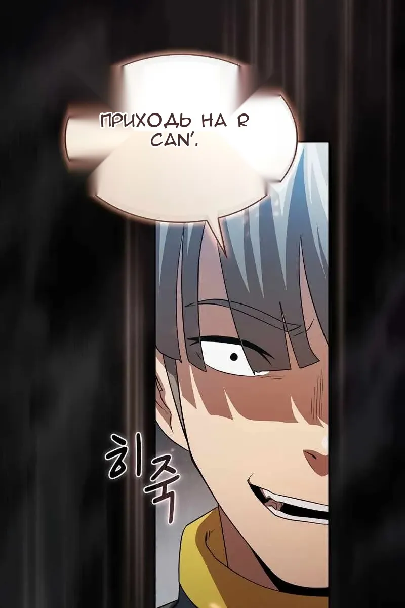 Сторінка 93