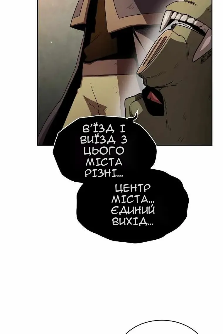 Сторінка 40