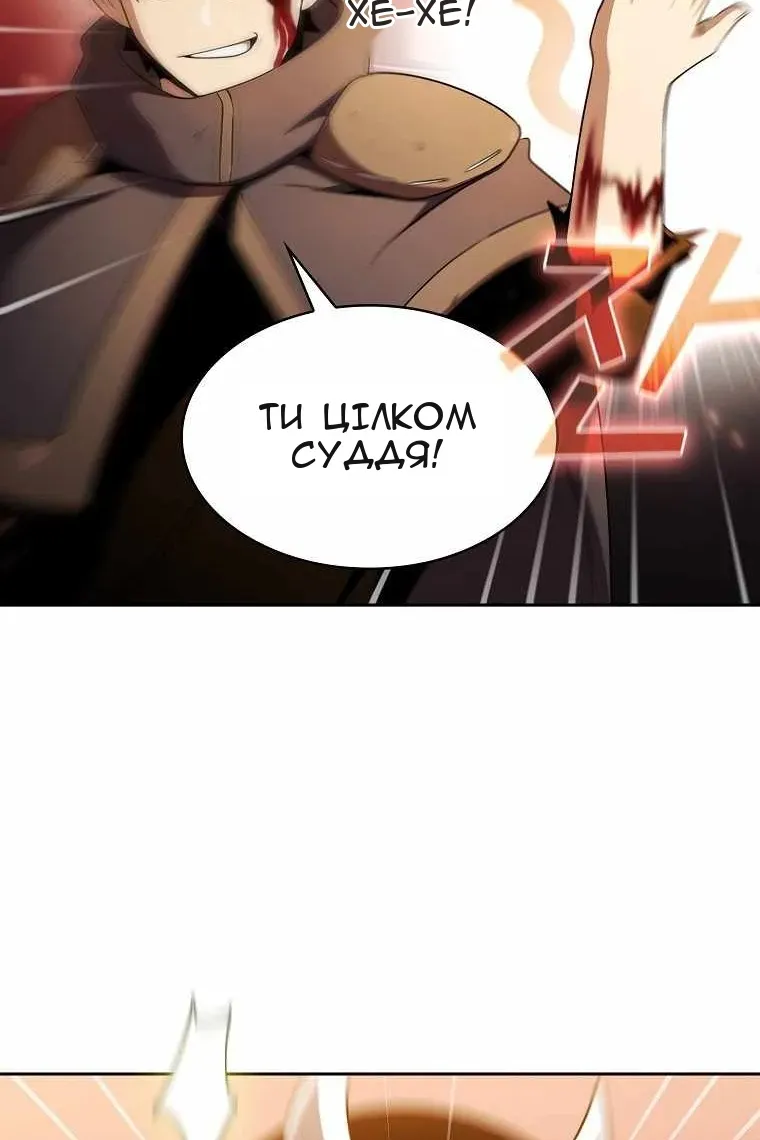 Сторінка 95