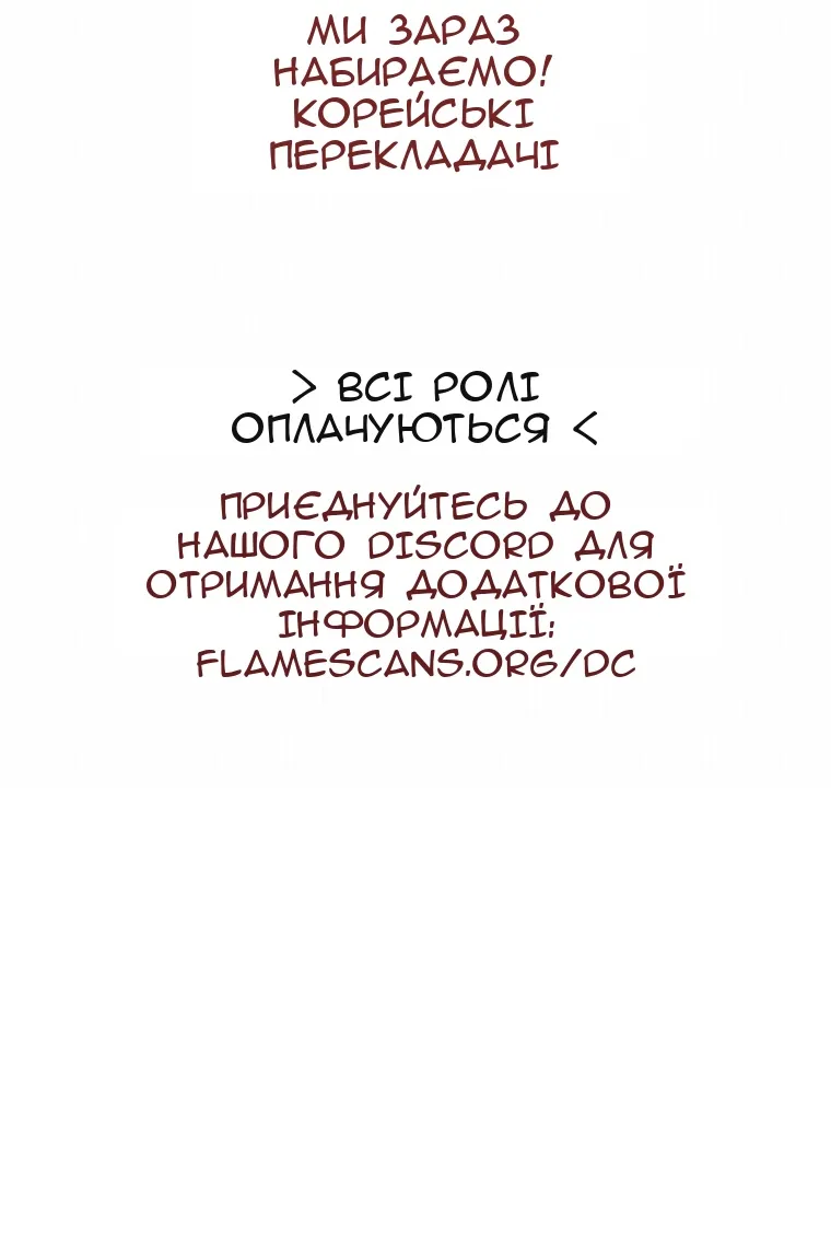 Сторінка 98