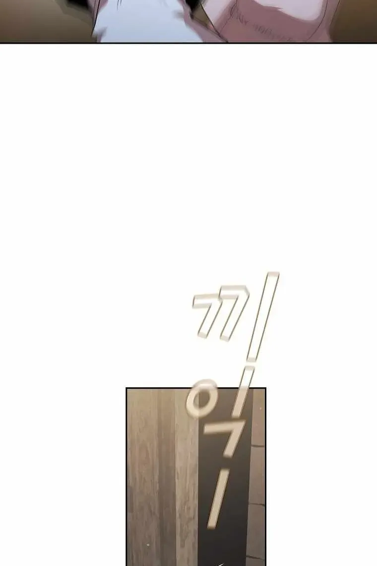 Сторінка 32