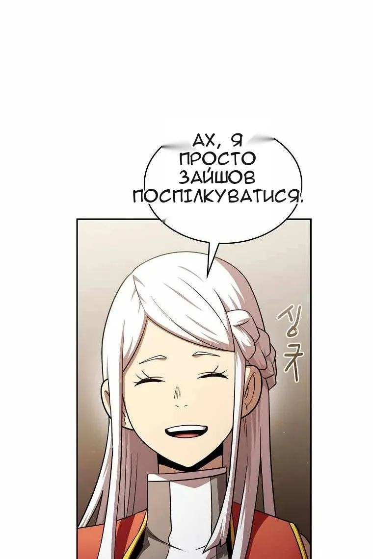 Сторінка 36