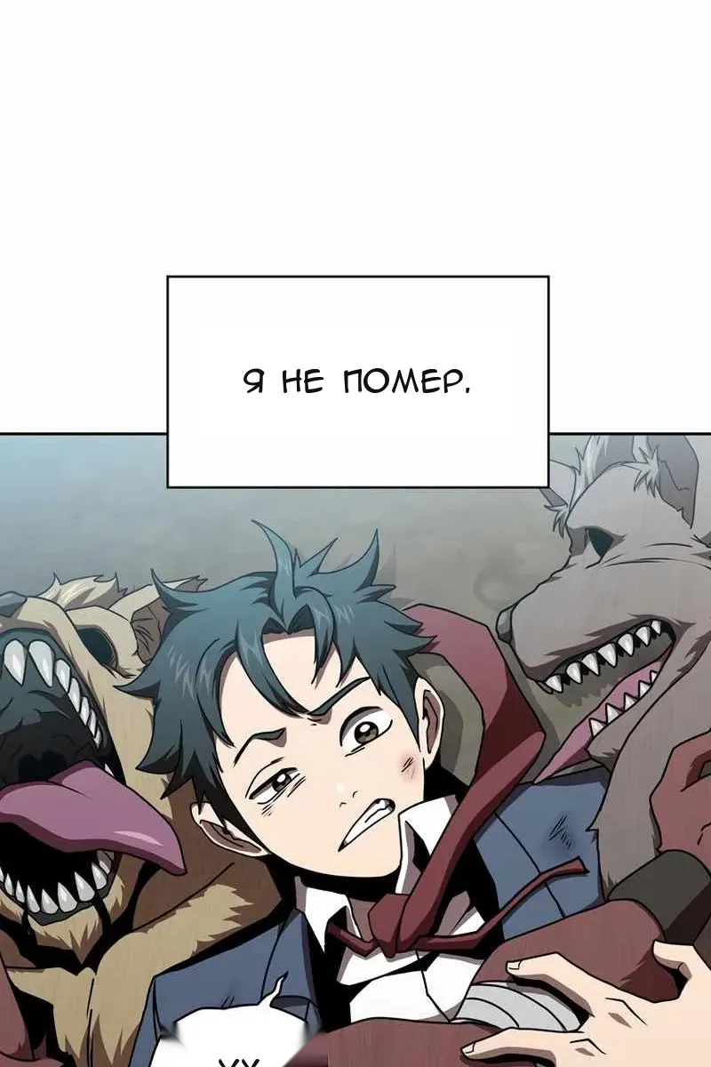 Сторінка 32