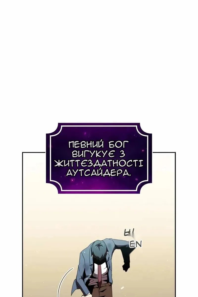 Сторінка 35