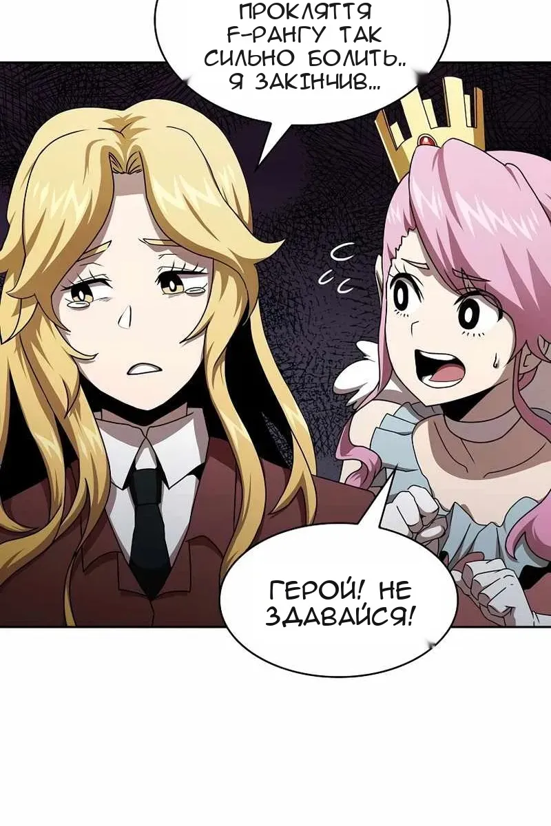 Сторінка 94