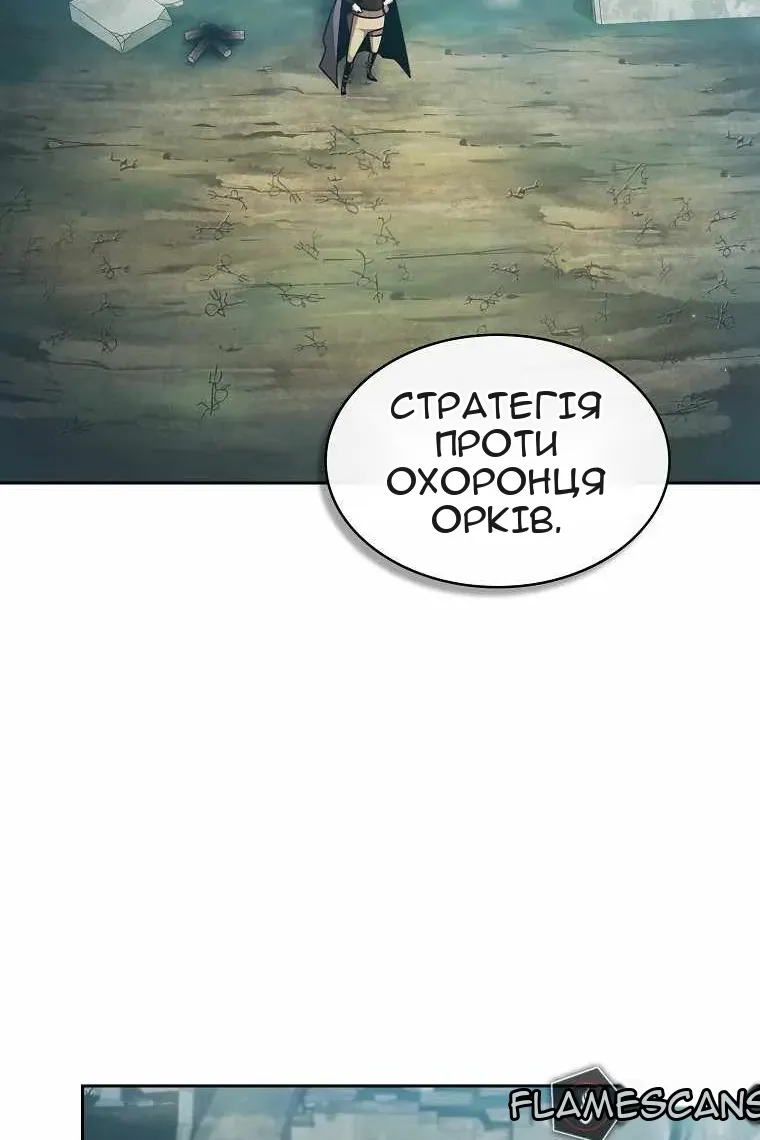 Сторінка 39