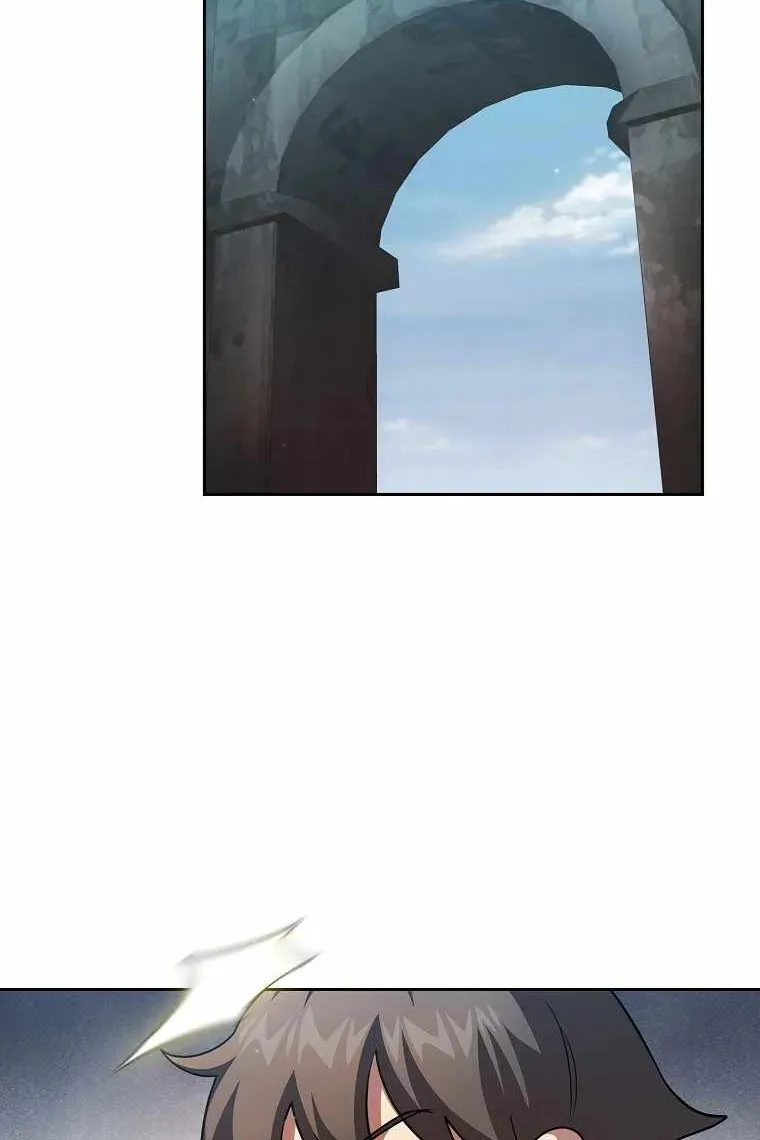 Сторінка 7
