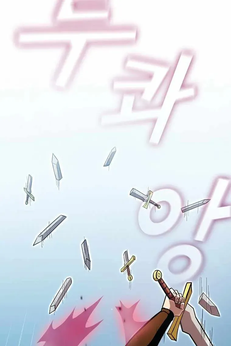 Сторінка 74
