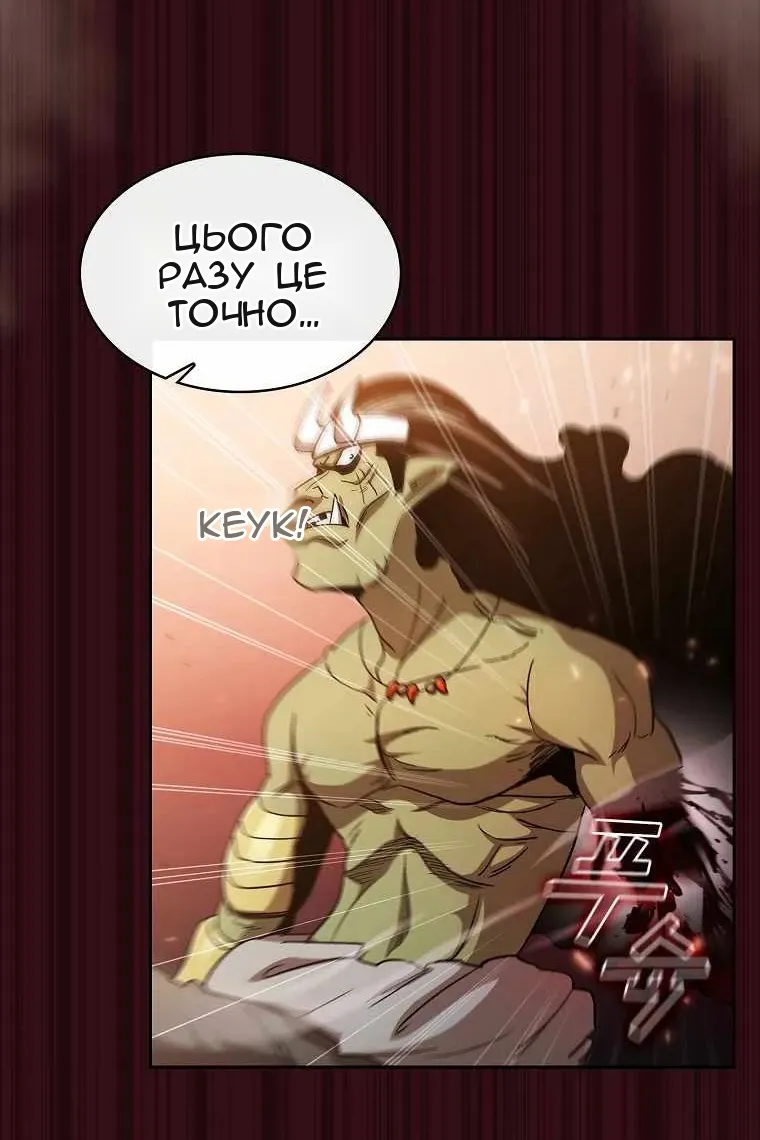 Сторінка 72