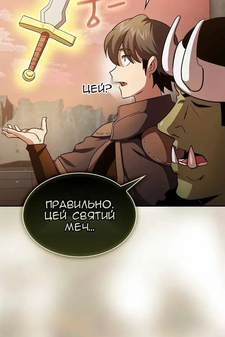 Сторінка 27