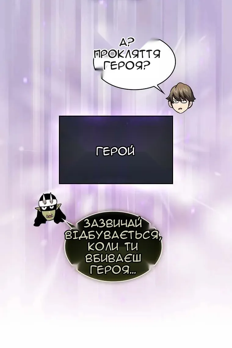 Сторінка 37