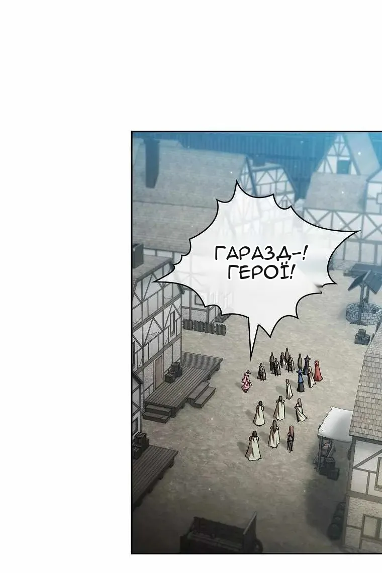 Сторінка 3