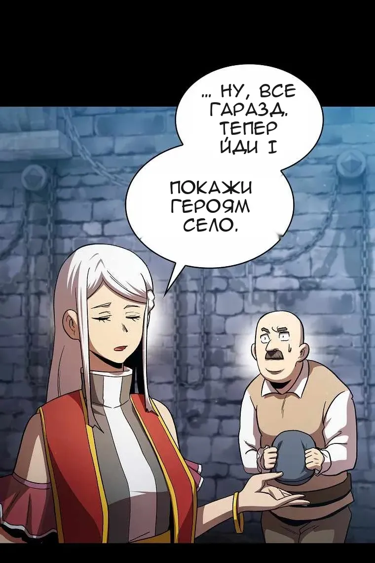 Сторінка 36