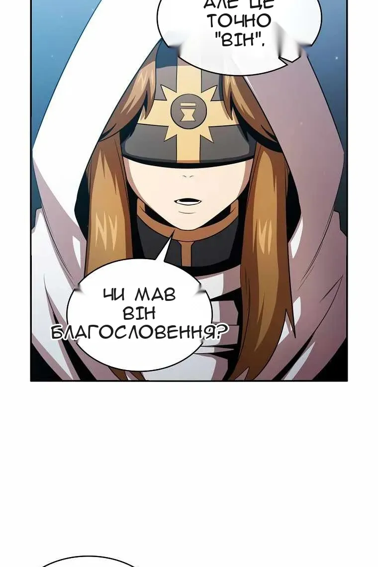 Сторінка 39