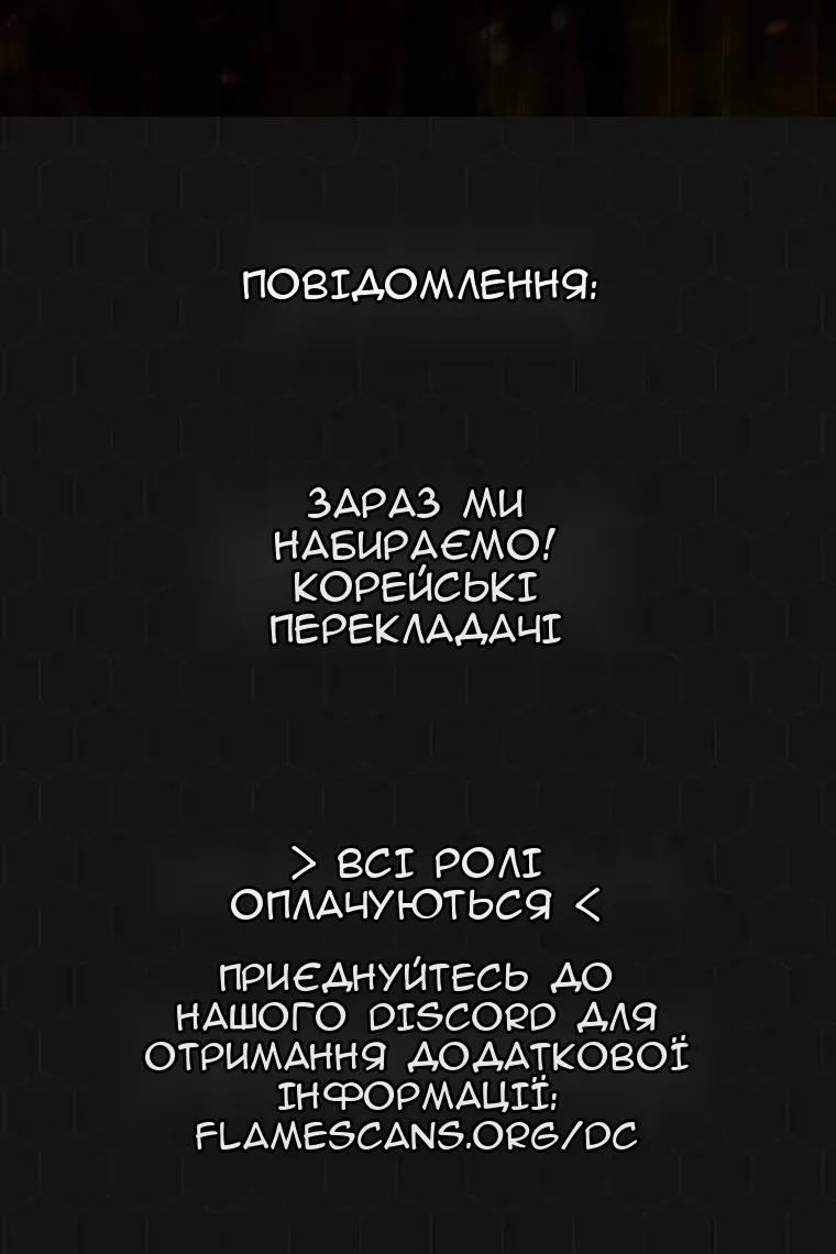Сторінка 91