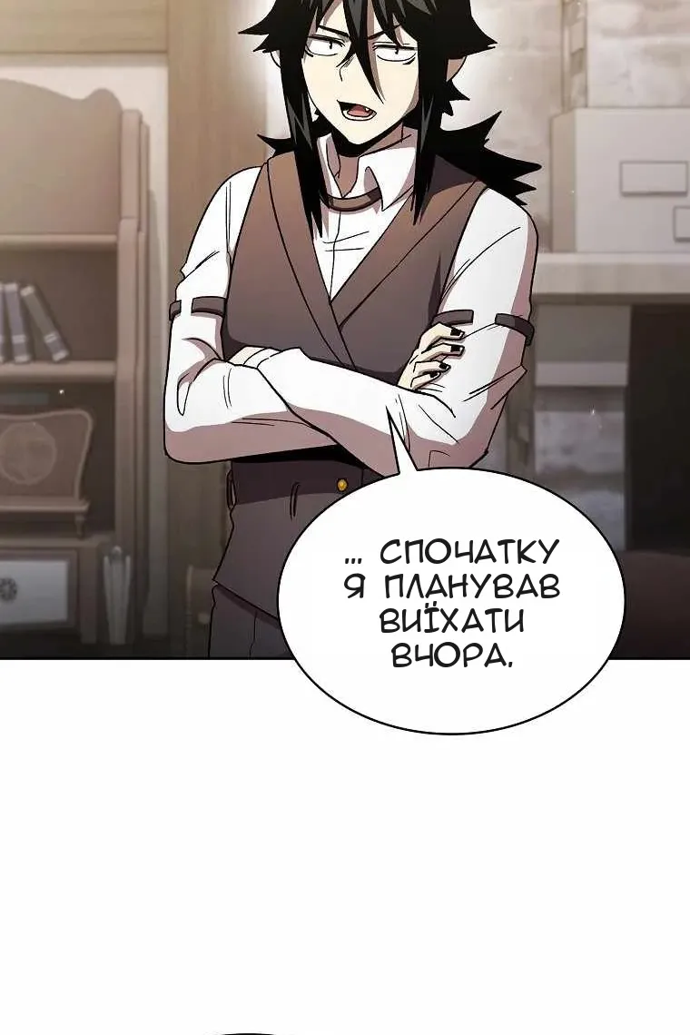 Сторінка 6