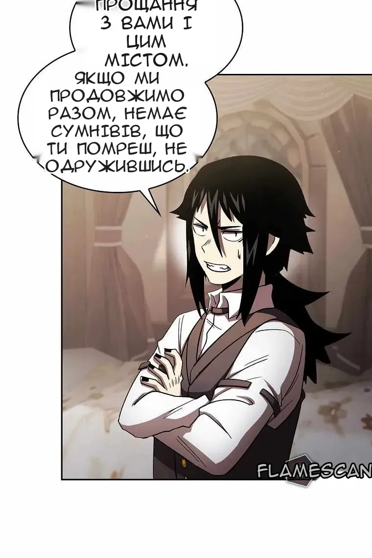 Сторінка 35