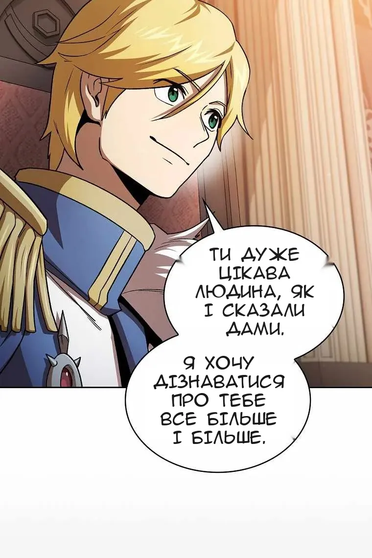 Сторінка 40