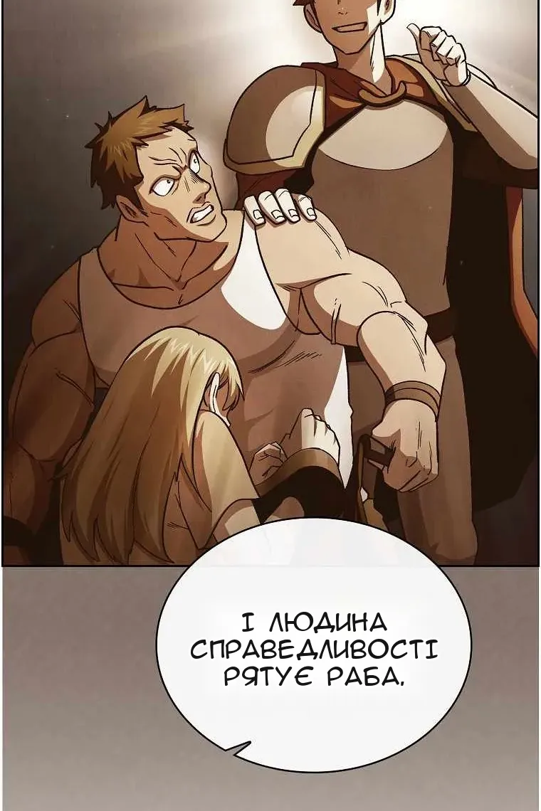 Сторінка 7