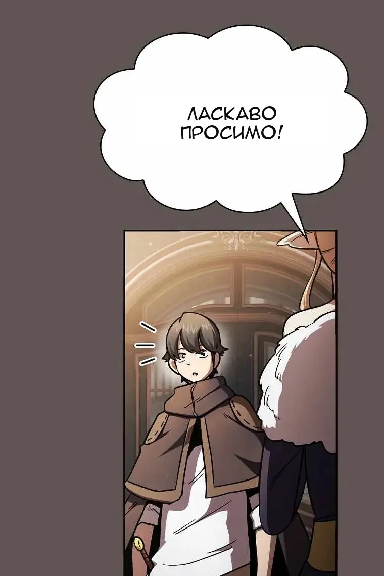 Сторінка 27