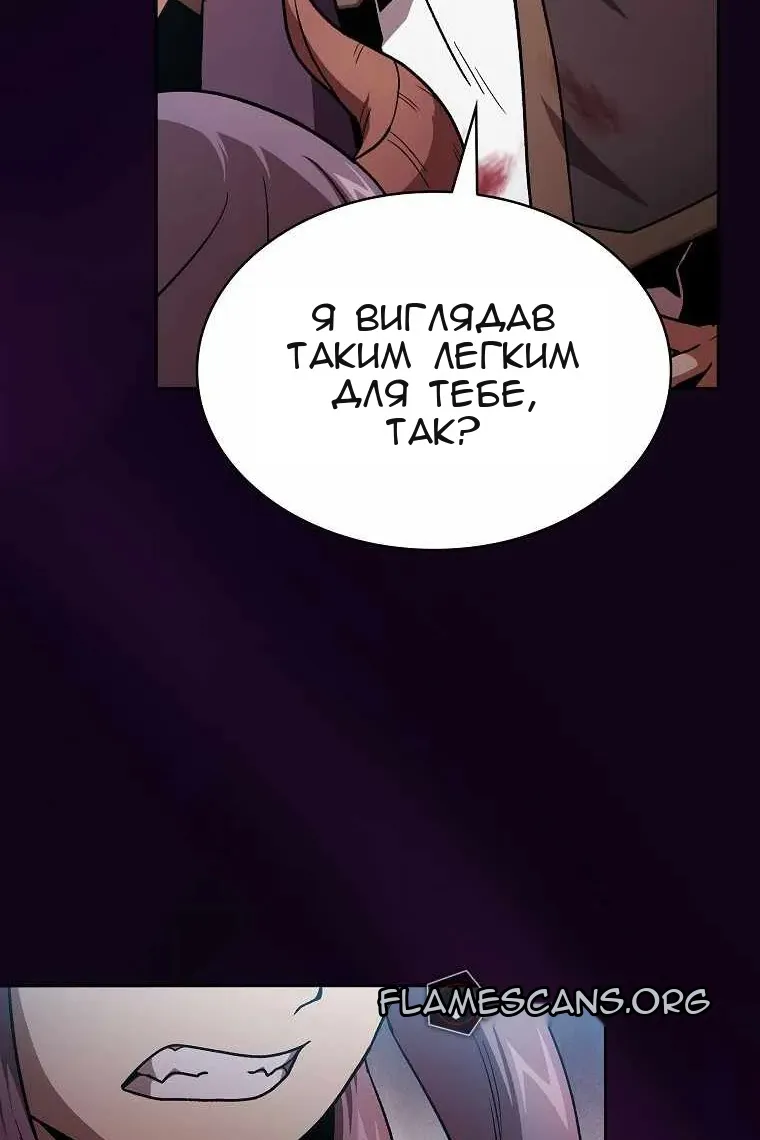 Сторінка 27