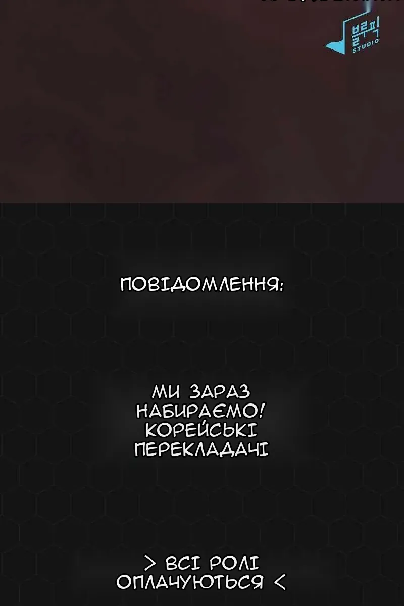 Сторінка 96