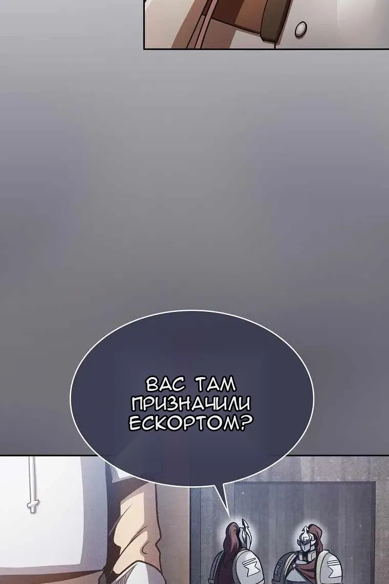 Сторінка 6