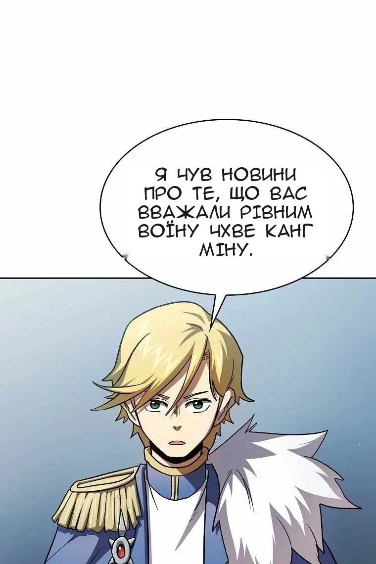 Сторінка 35
