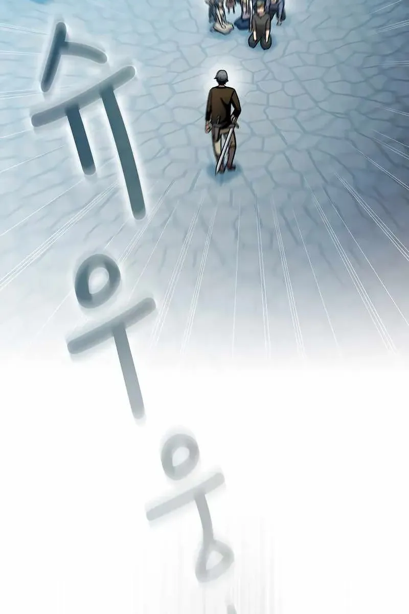 Сторінка 77