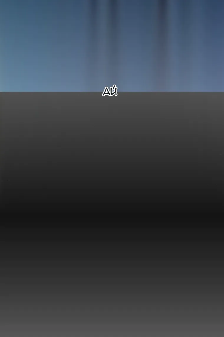Сторінка 19