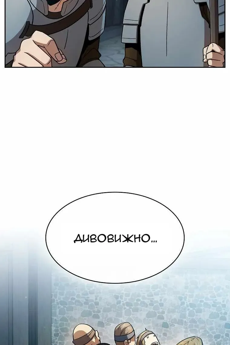 Сторінка 22