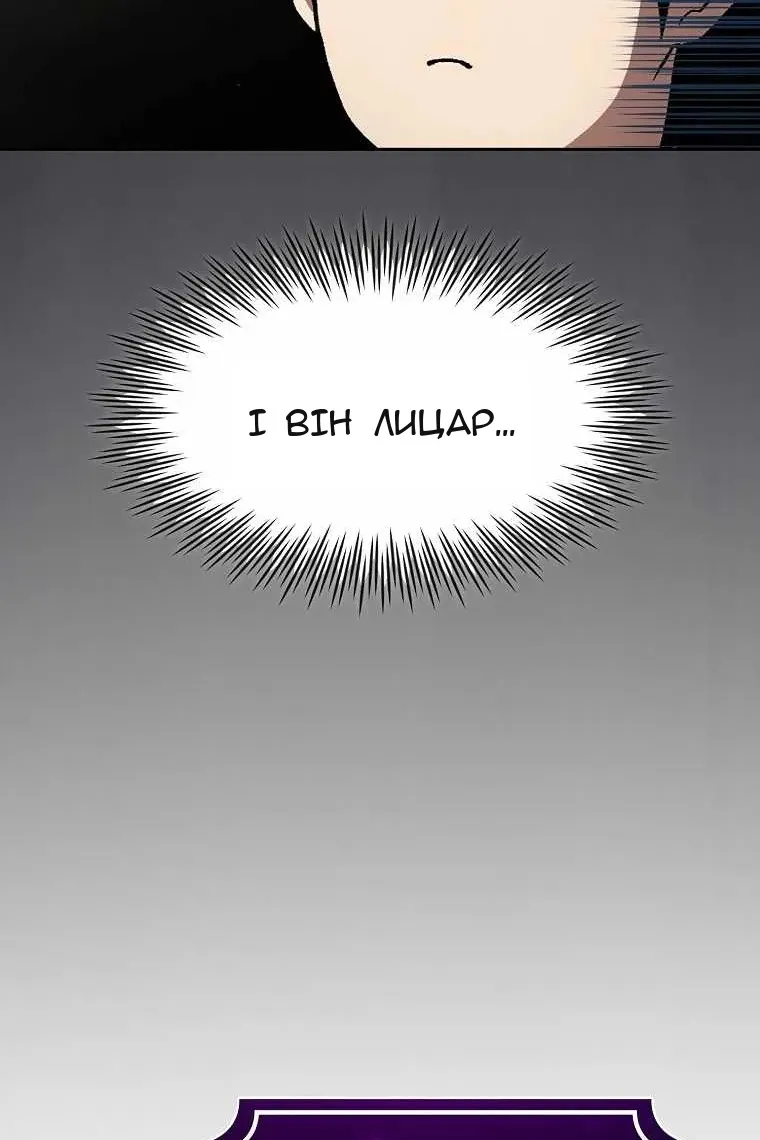Сторінка 41
