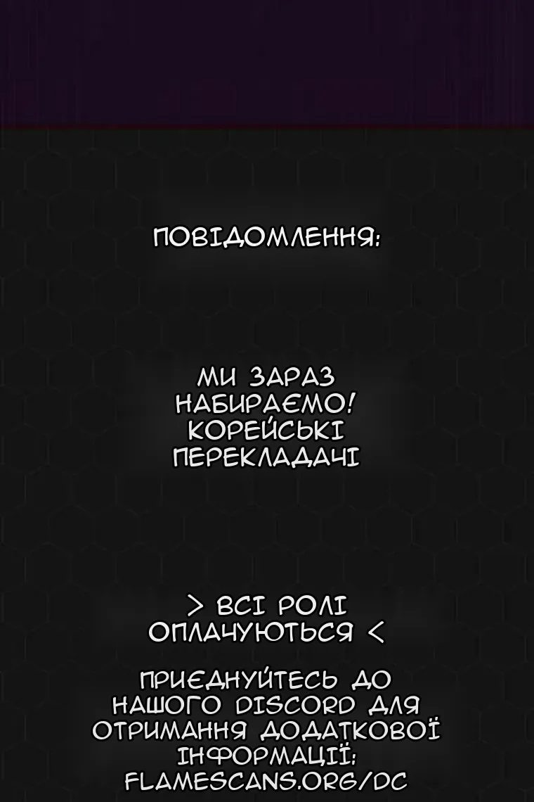 Сторінка 92