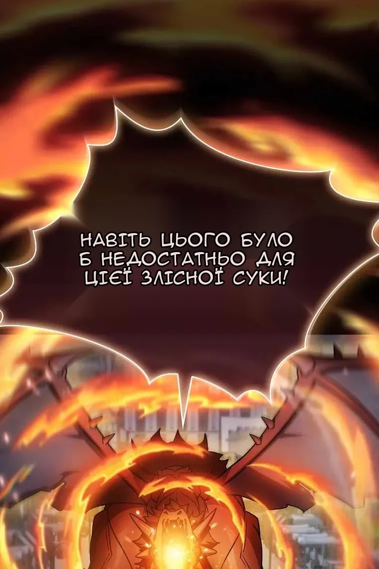 Сторінка 15