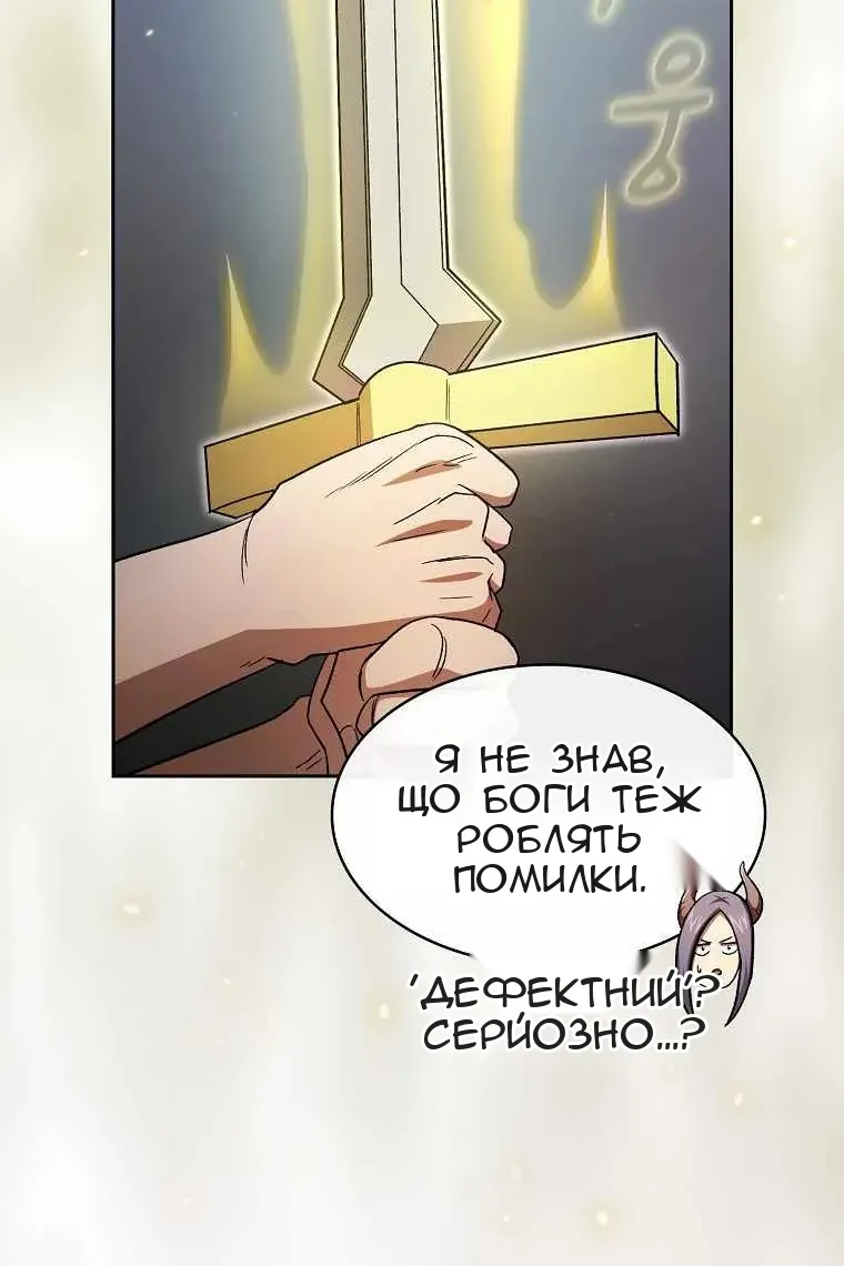 Сторінка 27