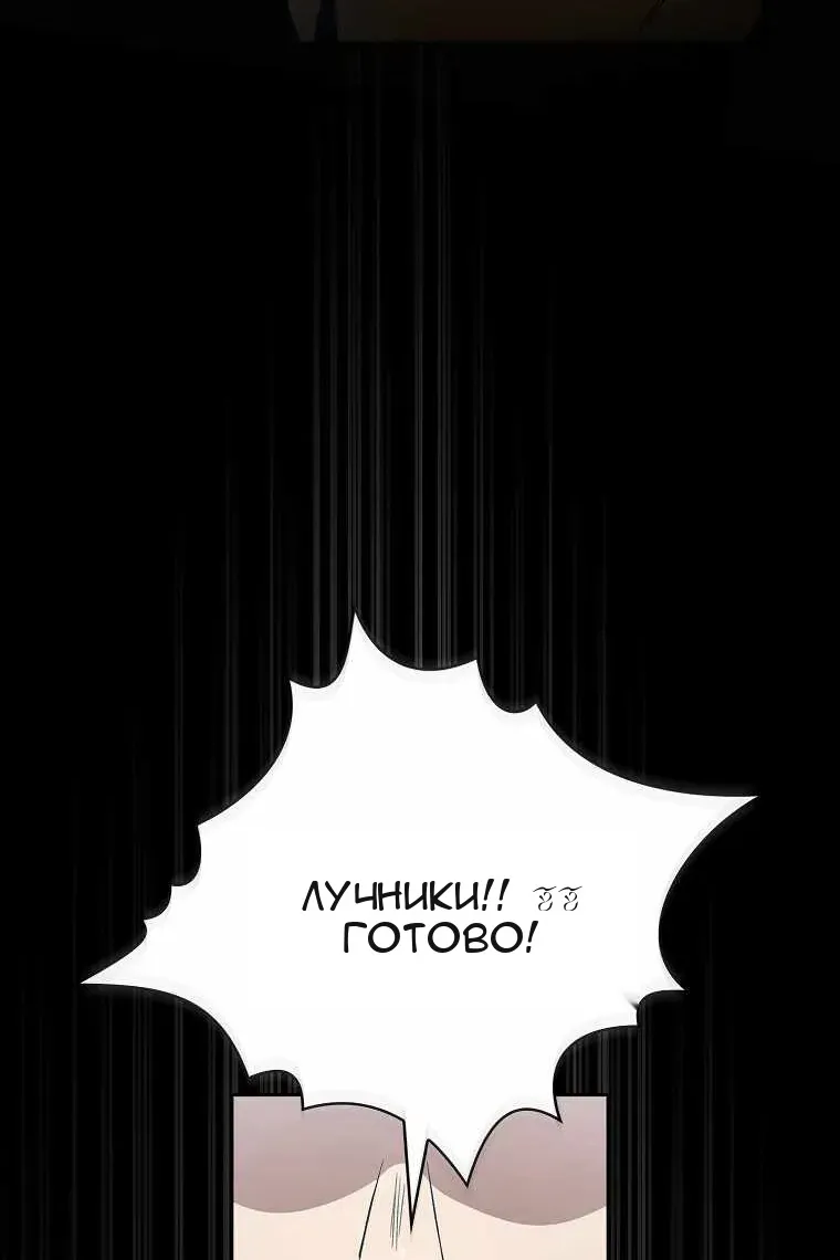 Сторінка 33