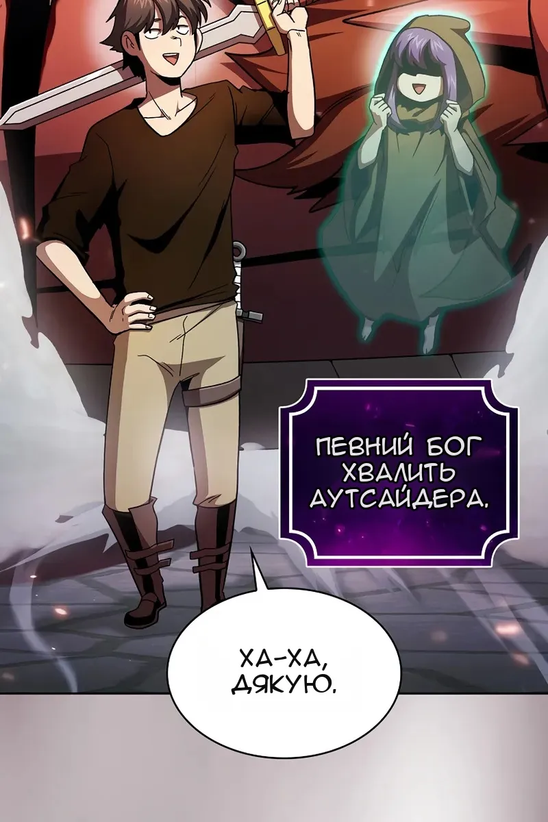 Сторінка 7