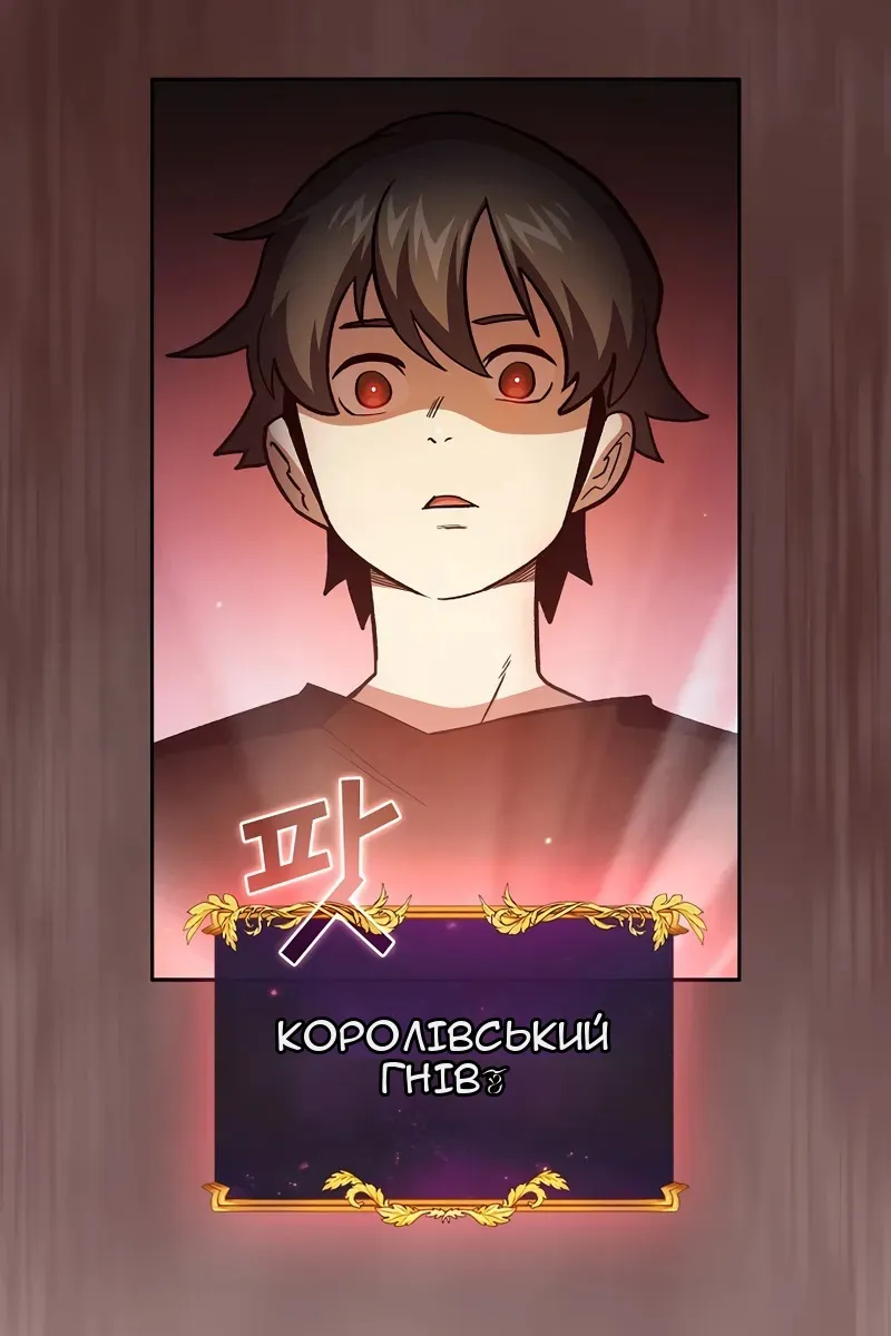 Сторінка 27
