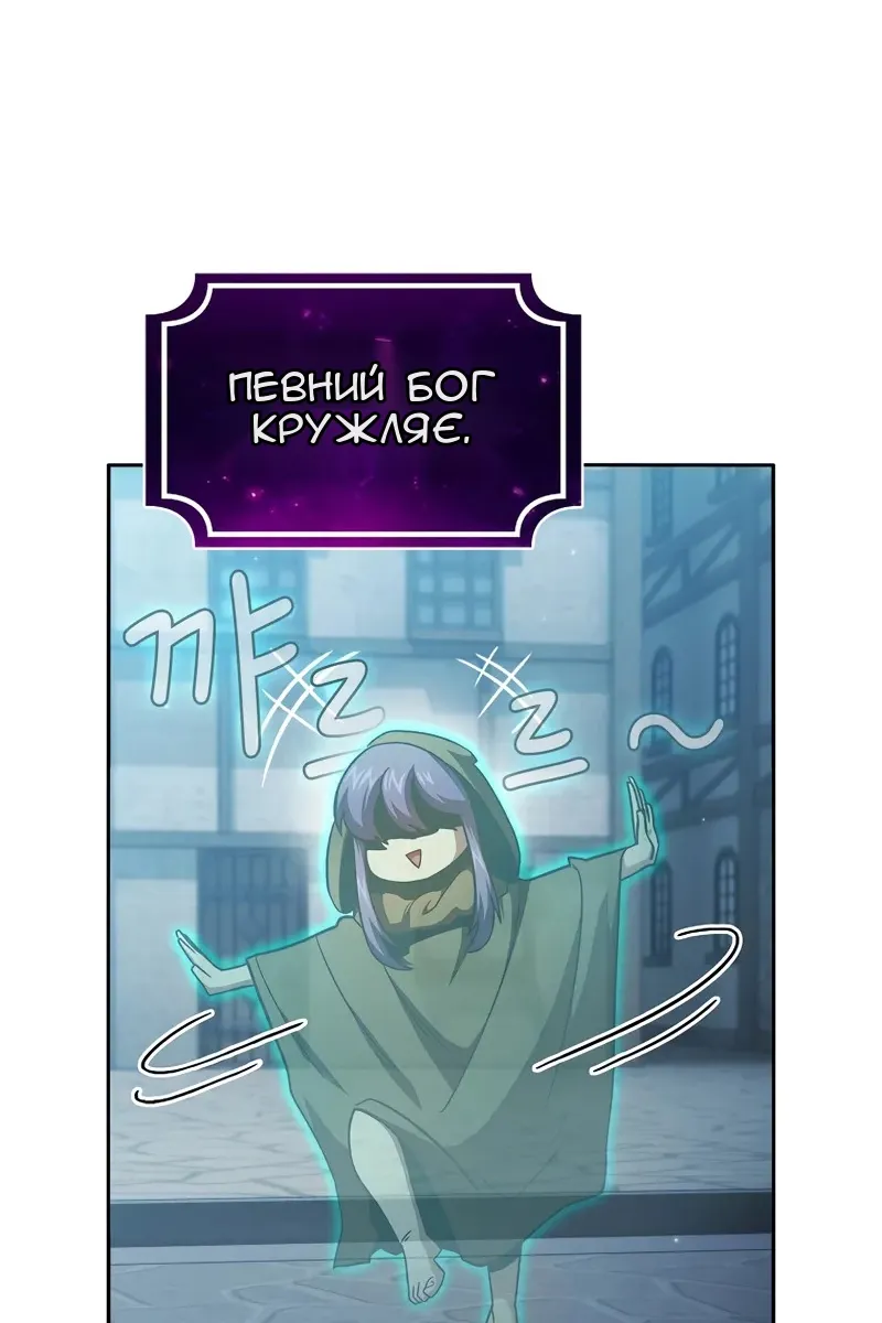 Сторінка 36